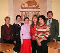 Коллектив офиса Коллектив офиса