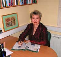 Баранчикова Эмма Анатольевна Баранчикова Эмма Анатольевна